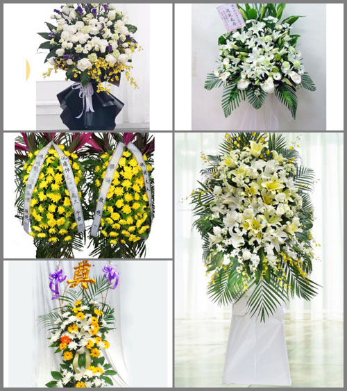 福建南平建瓯市龙村乡白事花篮预定